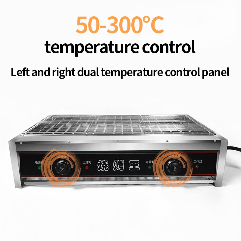 Commercial Kitchen Grill - Grelha elétrica sem fumaça para churrasco,