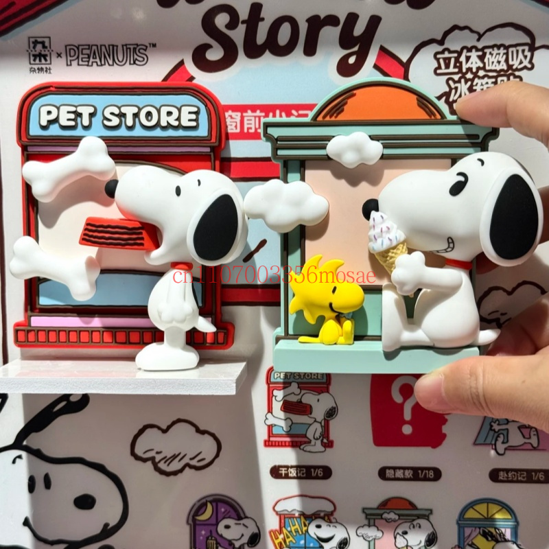 Commercial Kitchen Items - Ímã de Geladeira Snoopy Peanuts Blind
