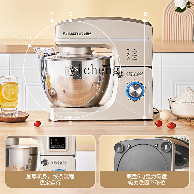Misturador Comercial Automátic - Dough Mixer Machine avaliação e preço