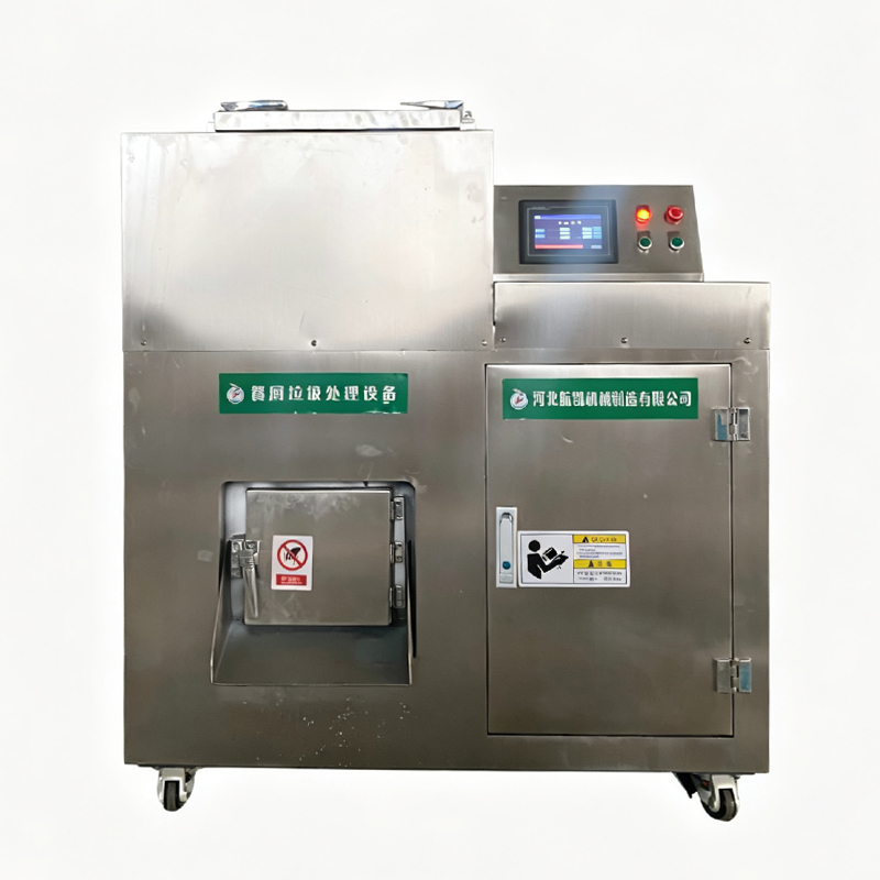 Máquina de Fabricação de Ferti - Commercial Kitchen Garbage Disposal avaliação e preço