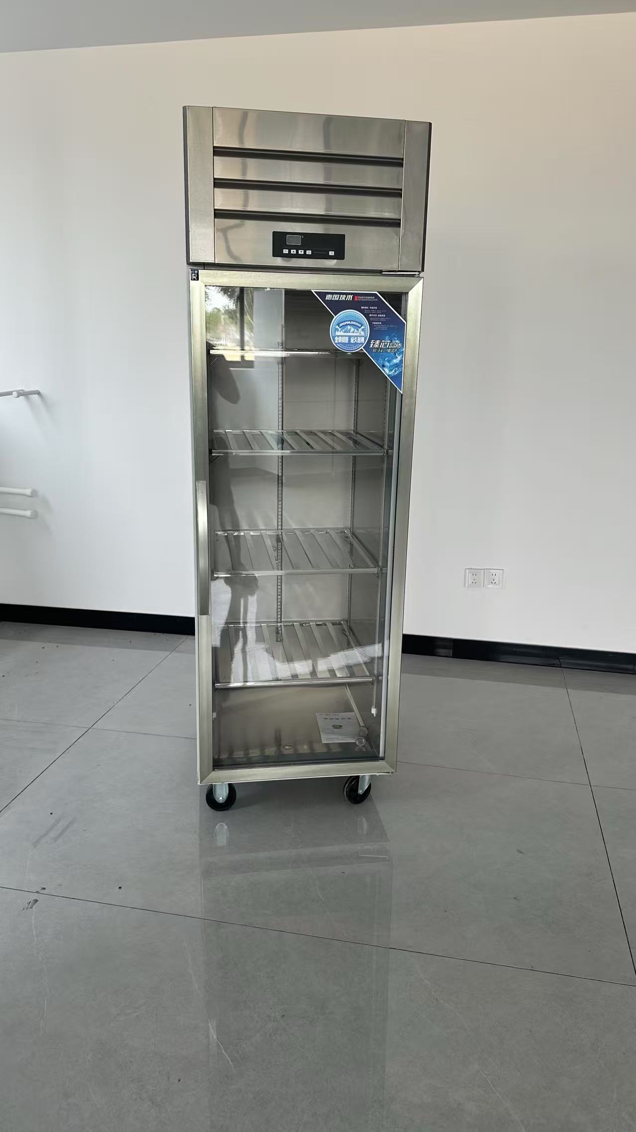 Congelador vertical comercial  - Commercial Kitchen Refrigerator avaliação e preço