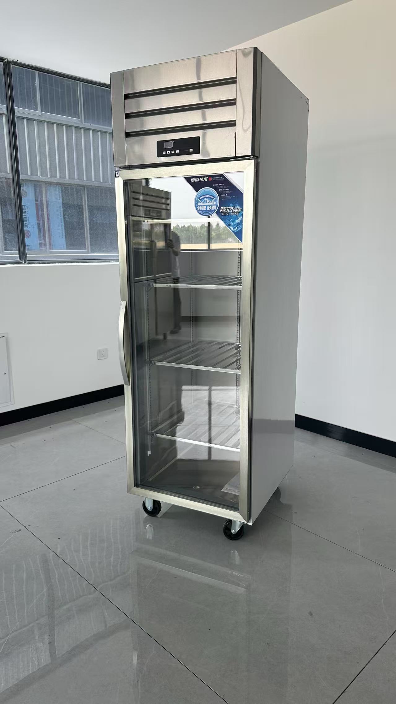 Congelador vertical comercial  - Commercial Kitchen Refrigerator avaliação e preço
