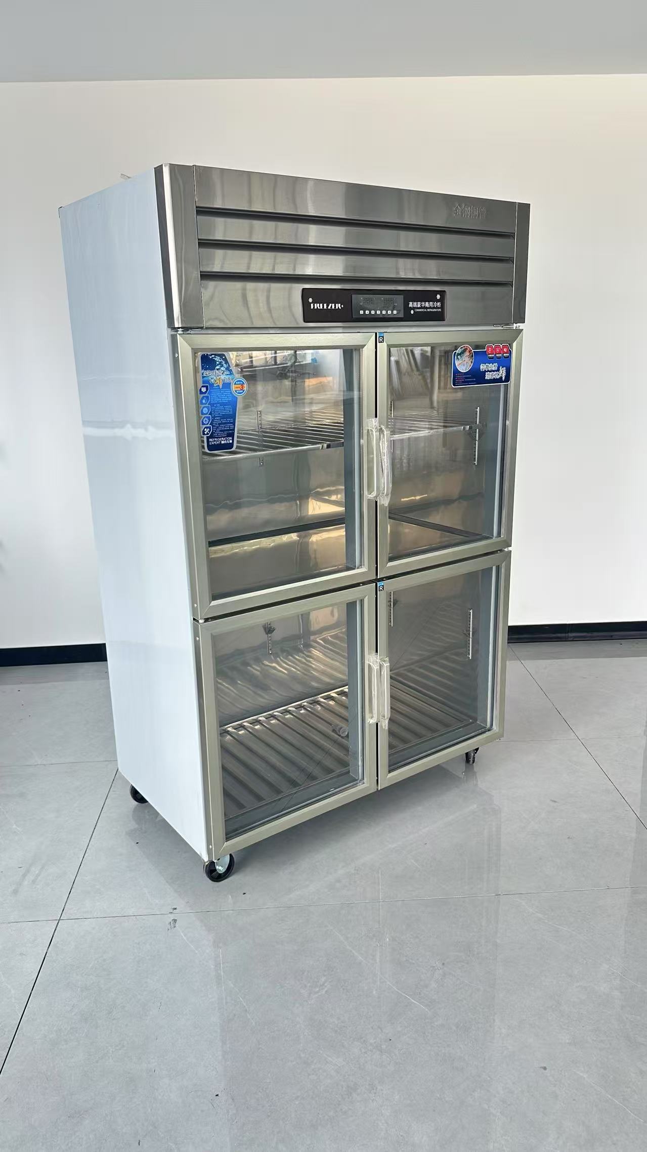 Congelador vertical comercial  - Commercial Kitchen Refrigerator avaliação e preço