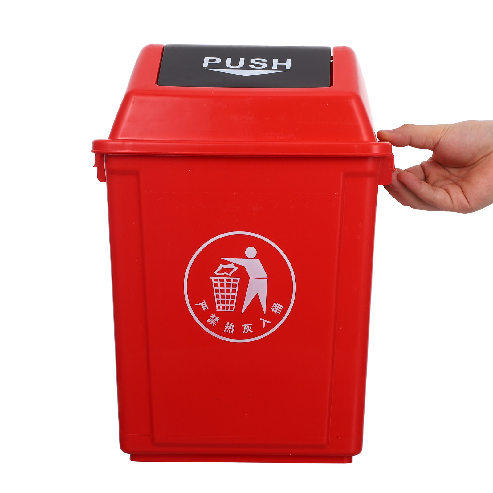 Lixeira de Plástico com Tampa  - Commercial Kitchen Garbage Can avaliação e preço