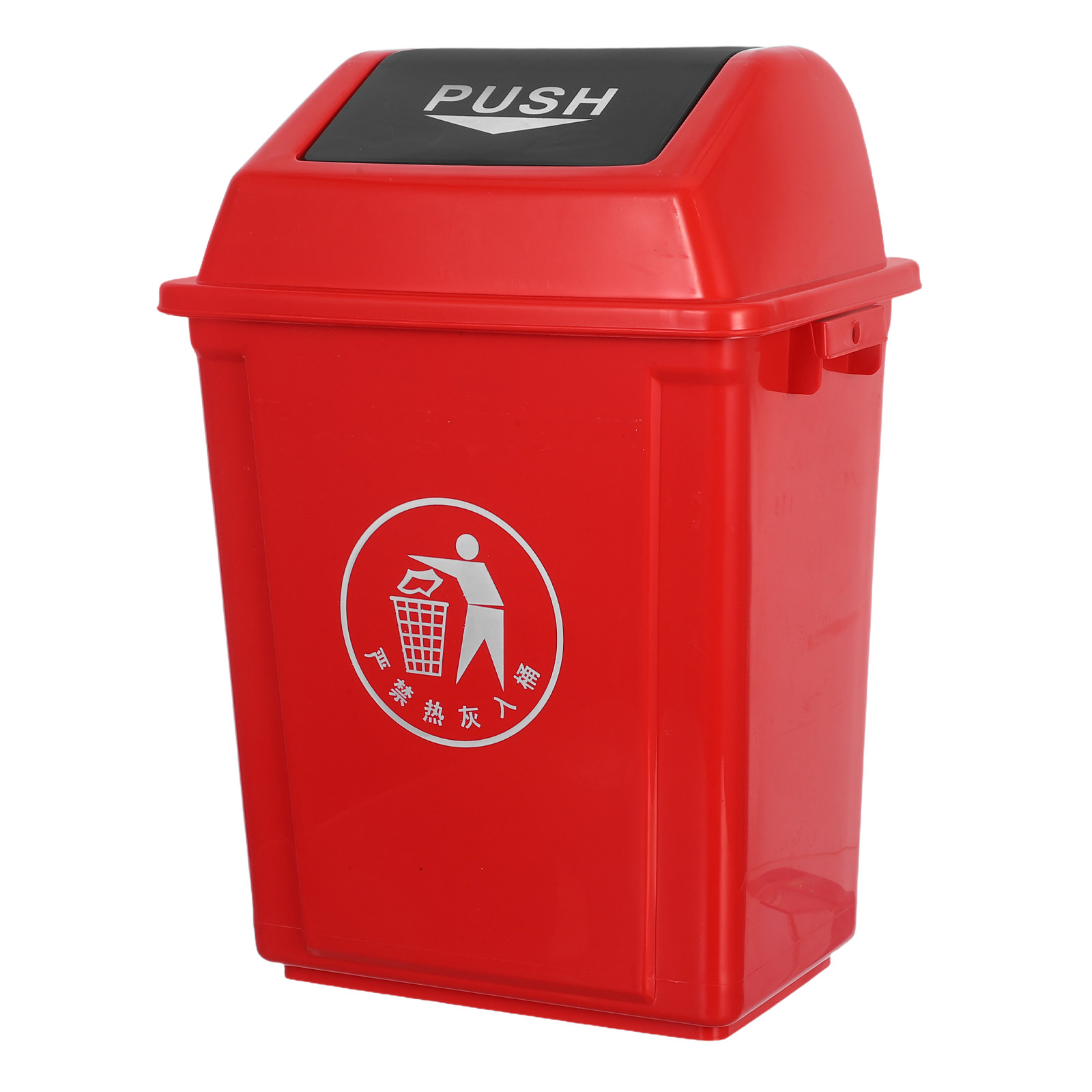 Lixeira de Plástico com Tampa  - Commercial Kitchen Garbage Can avaliação e preço