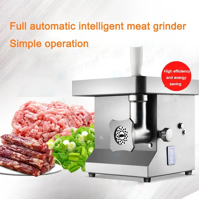 Moedor de Carne Elétrico 850W, - Commercial Kitchen Plumbing avaliação e preço
