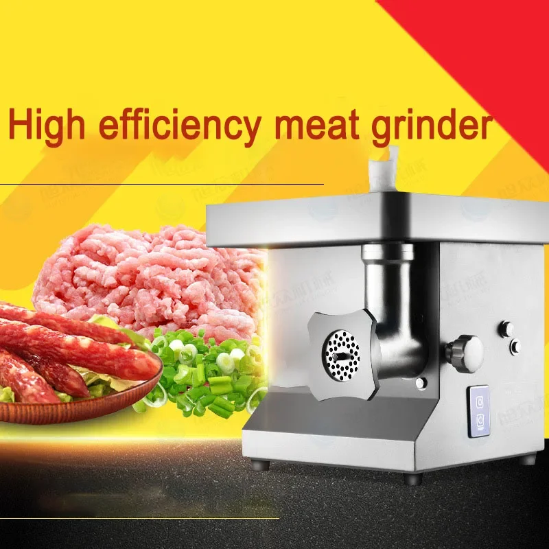 Moedor de Carne Elétrico 850W, - Commercial Kitchen Plumbing avaliação e preço