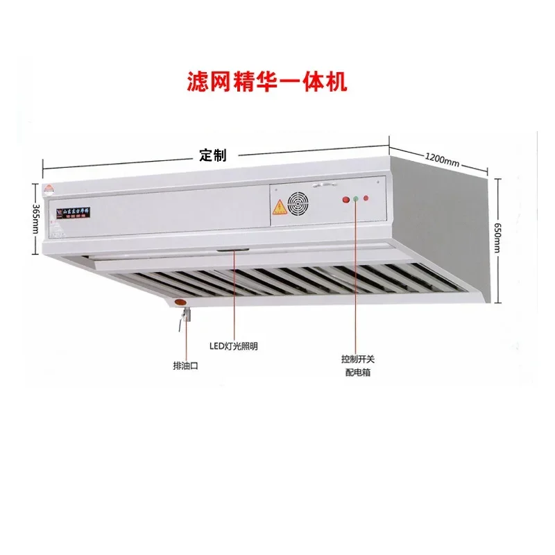 Sistema integrado de exaustão  - Commercial Kitchen Plumbing avaliação e preço