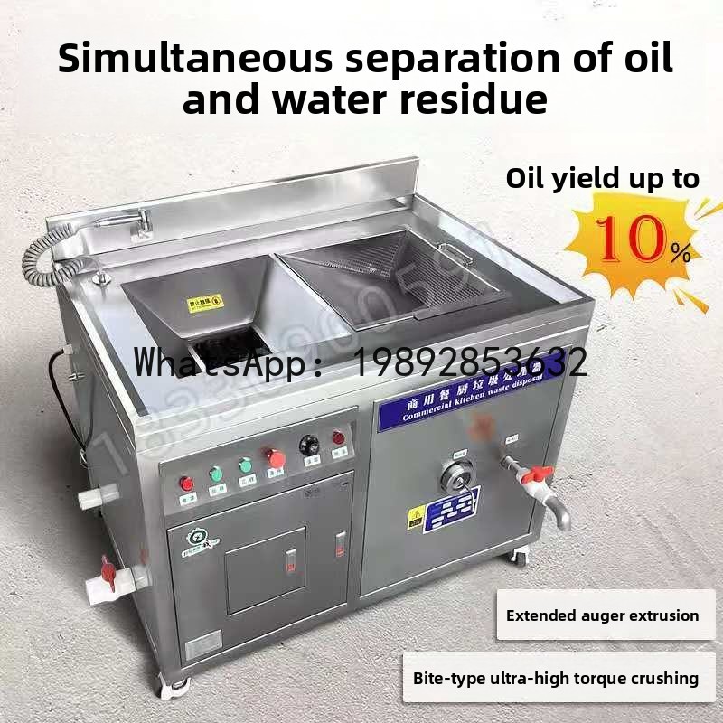 Triturador de lixo grande para - Commercial Kitchen Garbage Disposal avaliação e preço