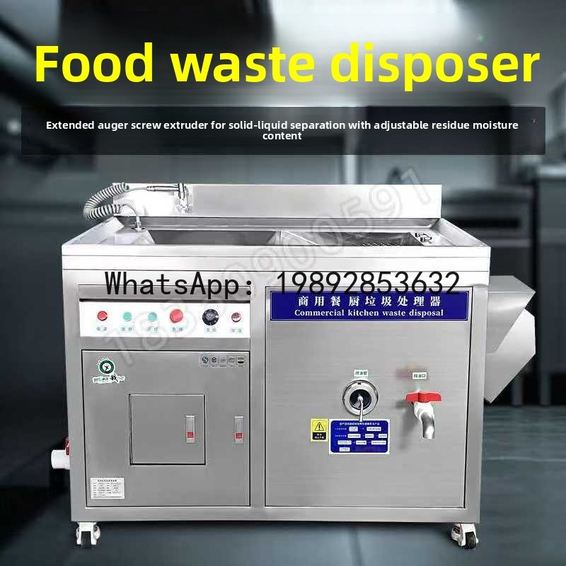 Triturador de lixo grande para - Commercial Kitchen Garbage Disposal avaliação e preço