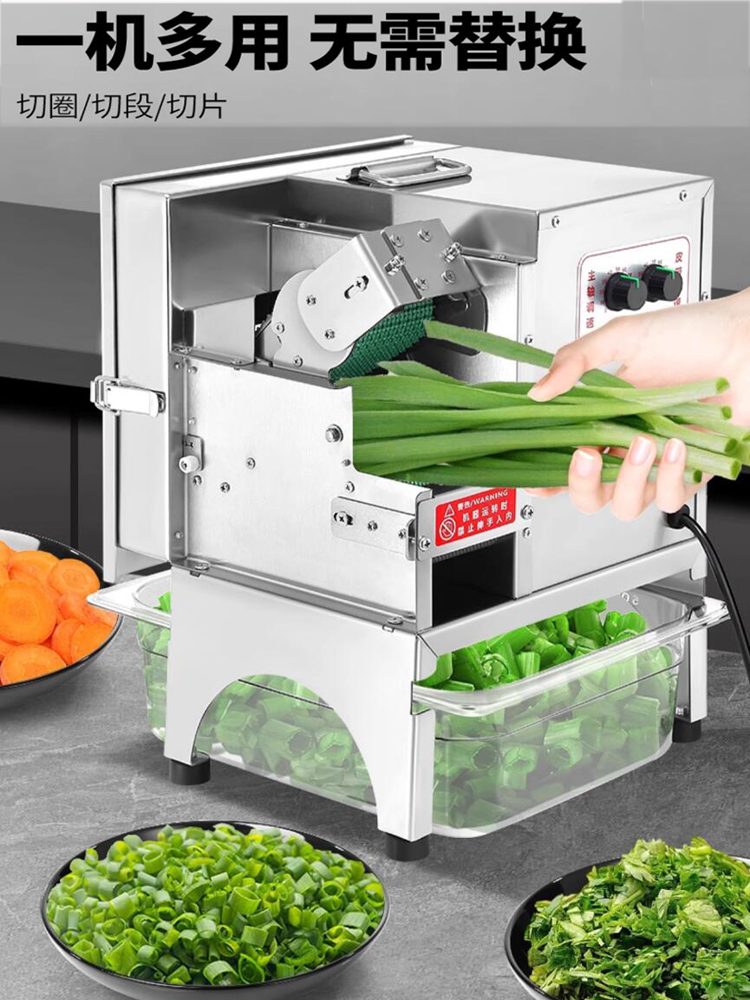 Cortador de Legumes Multifunci - Commercial Kitchen Plumbing avaliação e preço