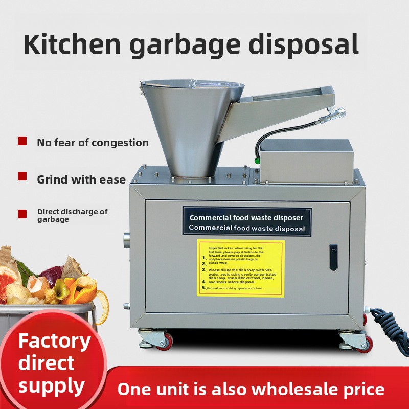 Triturador de Resíduos Aliment - Commercial Kitchen Garbage Disposal avaliação e preço