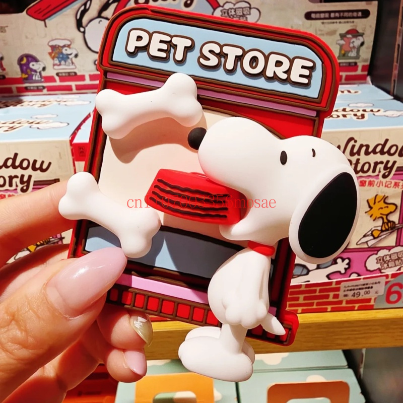 Ímã de Geladeira Snoopy Peanut - Commercial Kitchen Items avaliação e preço