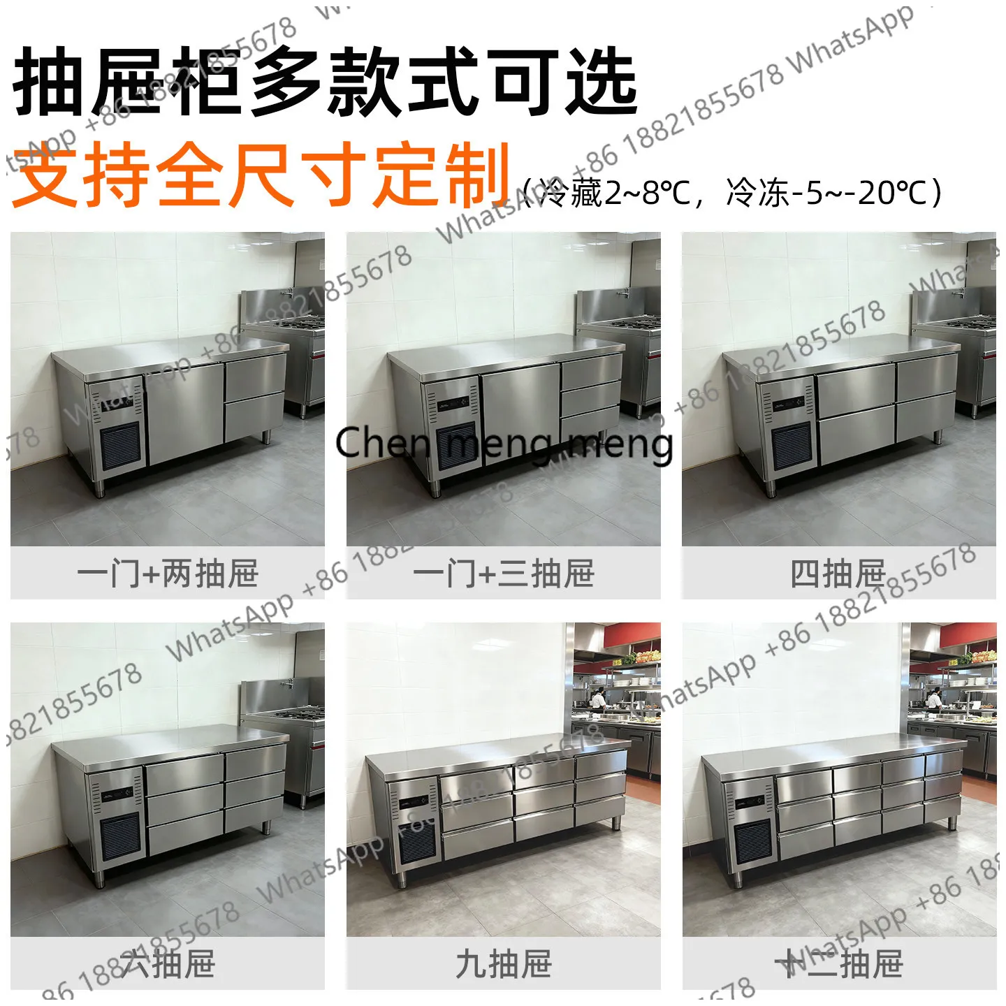 Bancada refrigerada X188 com g - Commercial Kitchen Refrigerator avaliação e preço