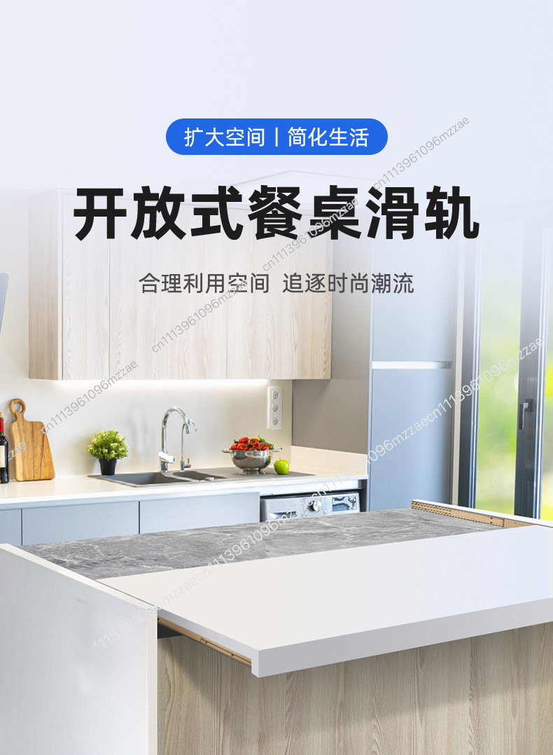 Trilho Deslizante Telescópico  - Commercial Kitchen Hardware avaliação e preço